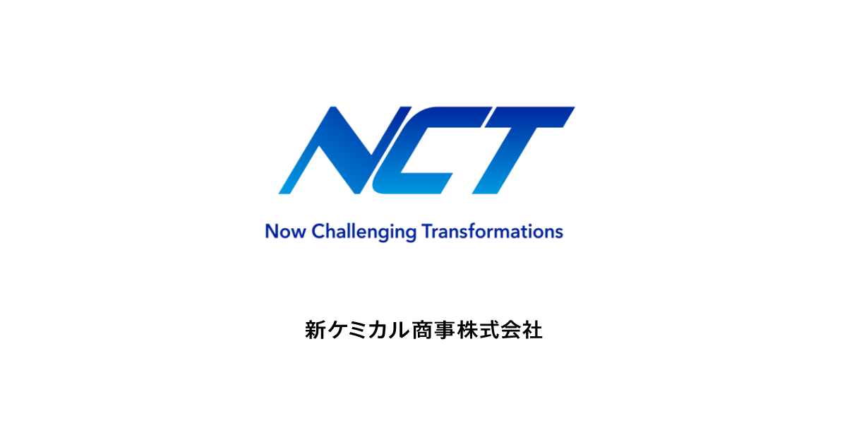 9/18~「SAMPE Japan 先端材料技術展2024」出展のお知らせ